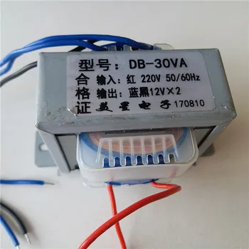 

220VAC Power Transformer 30VA EI66 output dual 9V 12V 15V 18V 24V Transformer for pre-amplifier board