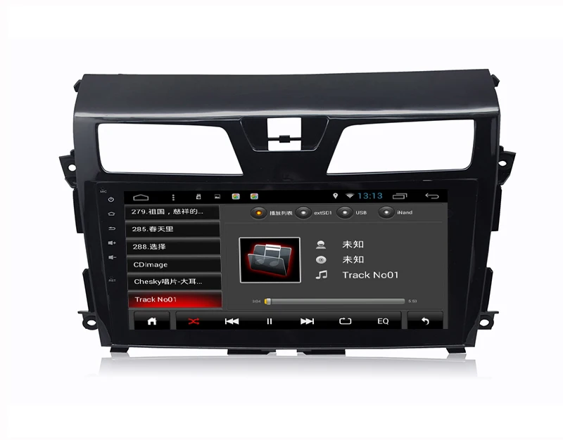 Top Android 5.1.1 System 10.1 inch Screen Auto radio car dvd player gps navigation navigator stereo for Nissan Teana (2013-2015) 3