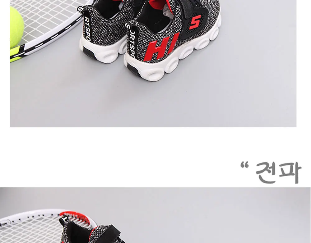 kids-sneakers-1_11