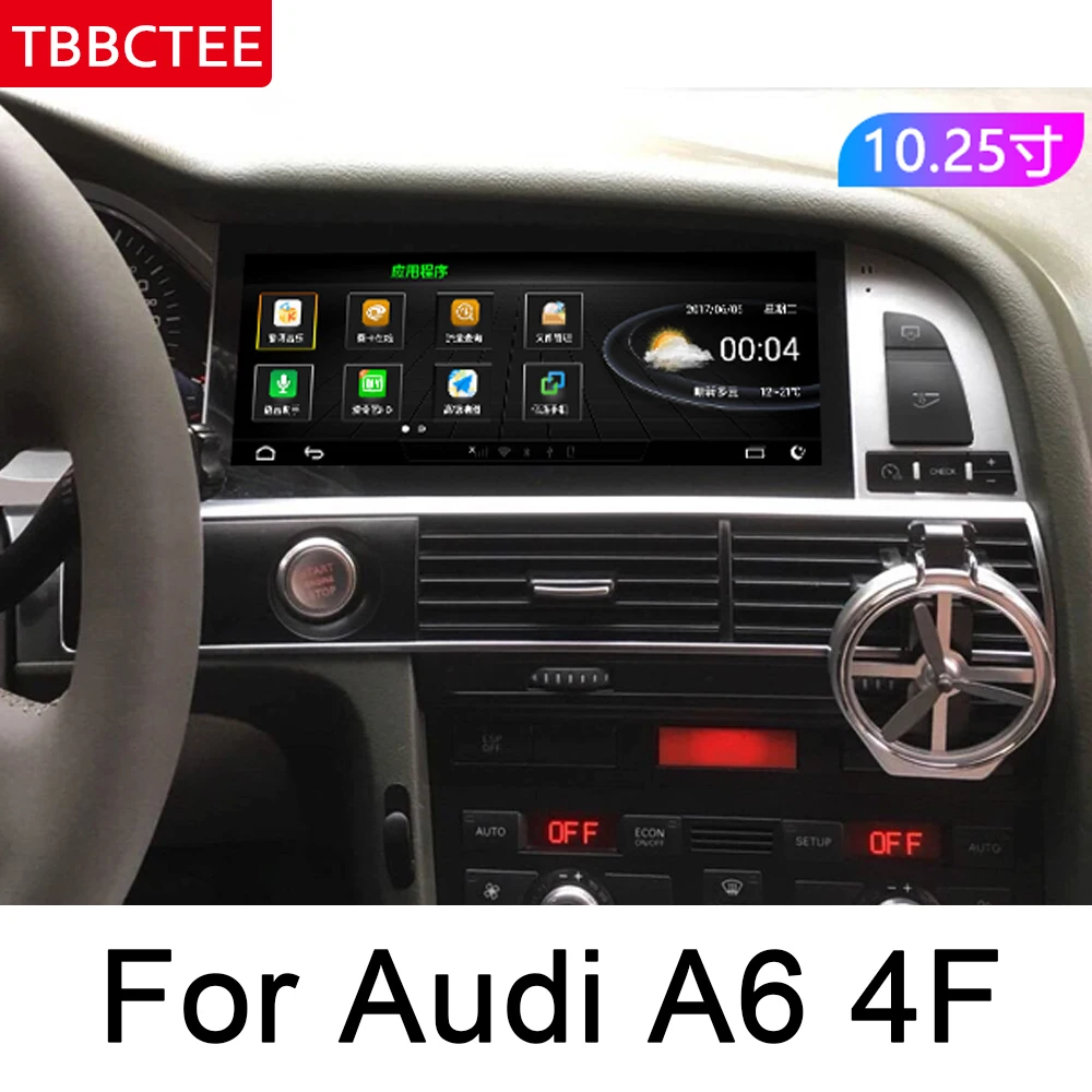 Flash Deal For Audi A6 4F 2005~2009 MMI Car Android Radio GPS Multimedia Player original style Navigation WiFi BT Touch Screen stereo map 2