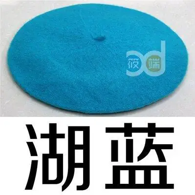 Hot Sell Cheap Fashion New Women Wool Solid Color Beret Female Bonnet Caps Winter All Matched Warm Walking Hat Cap 20 Color - Цвет: as picture