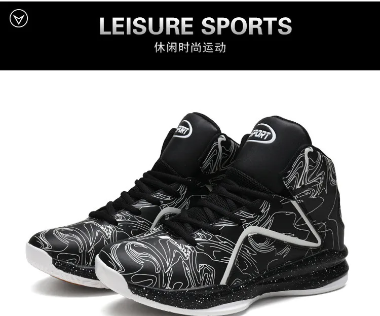 Мужские баскетбольные кроссовки со светящимся узором, высокие баскетбольные кроссовки на шнуровке, противоскользящие износостойкие спортивные кроссовки