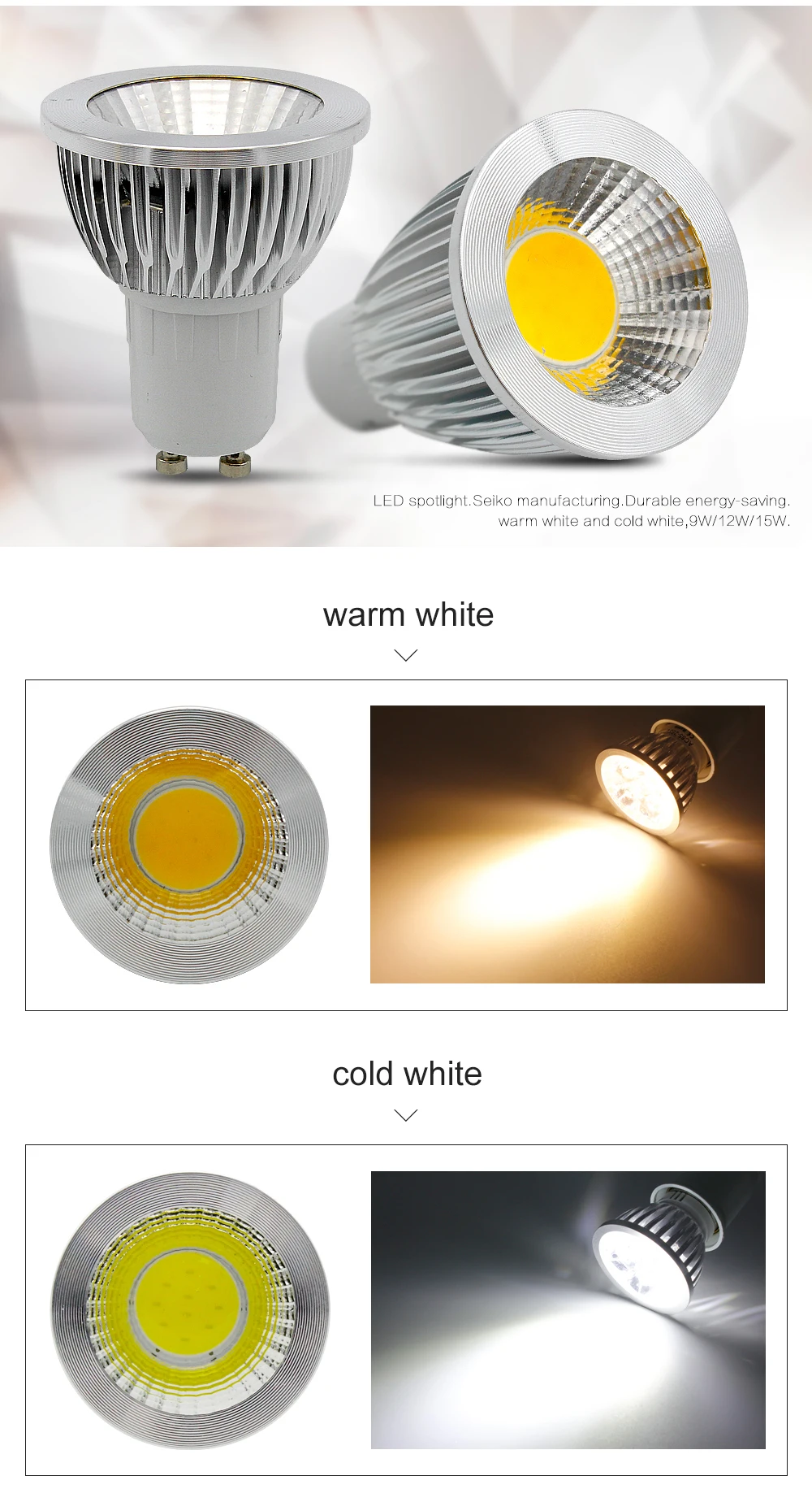 10 шт. GU10 Светодиодный светильник с регулируемой яркостью, 9 Вт, 12 Вт, 15 Вт, высокая мощность, COB Точечный светильник, 85-265 в, теплый/холодный белый, заменить галогенную лампу 30 Вт/50 Вт/70 Вт