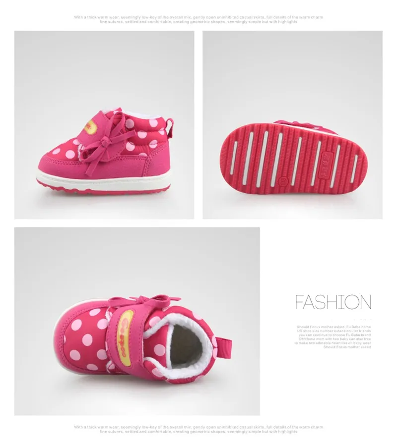 Baby First Walker Shoes (23)