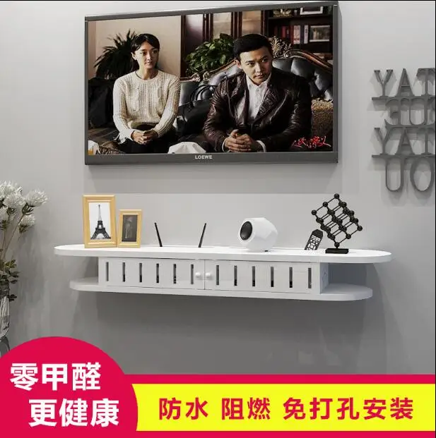 

Simple non-perforated set-top box rack wall hanging living room wall rack bedroom router storage box TV cabinet
