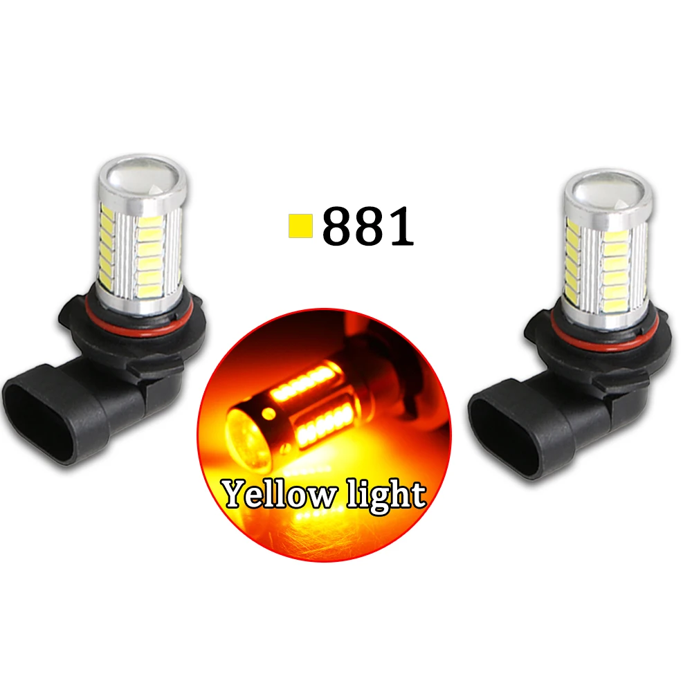 Светодиодные противотуманные лампы H27 881 880 14 Вт 6000 лм 2 шт.|Передние LED-фары для