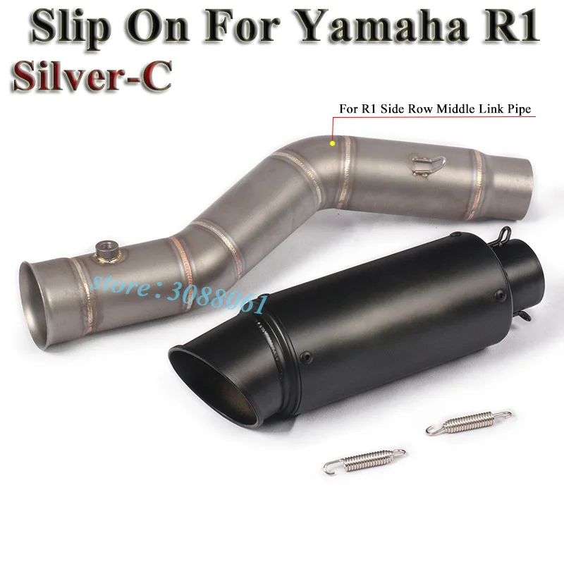 R1 SC Muffler-6