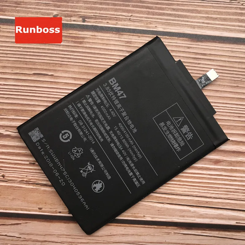 4100 mAh BM47 Аккумулятор для Xiaomi Redmi 3 3 S 3X3 pro Красный Рис Hongmi Redmi 4x батарея
