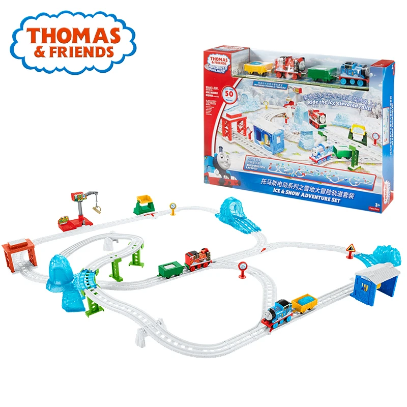 thomas plastic track