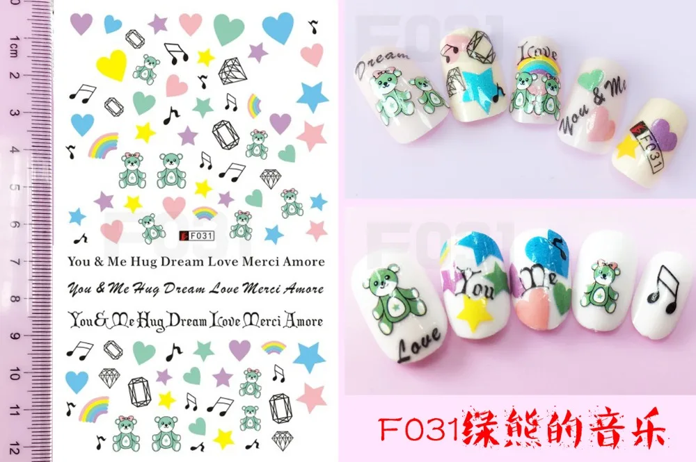 F031