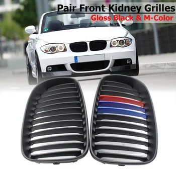 

Matte Black M-Color Front Kidney Grilles For BMW E81 E82 E87 E88 118i 125i 128i