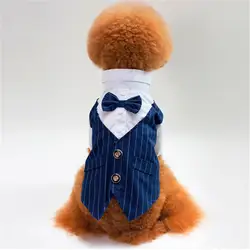Фальш Свадьба собака одежда в полоску джентльмен собака костюм для маленьких собак куртка Костюм Прохладный Йорки Чихуахуа Одежда