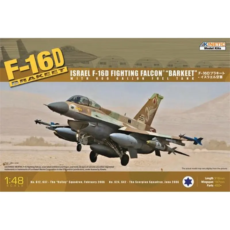 

KINETIC K48009 1/48 Israel F-16D Fighting Falcon "Barkeet" - Scale Model Kit