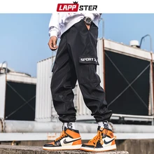 LAPPSTER мужская Японская уличная одежда Спортивные штаны мужские черные штаны для бега хип-хоп модные повседневные брюки в Корейском стиле