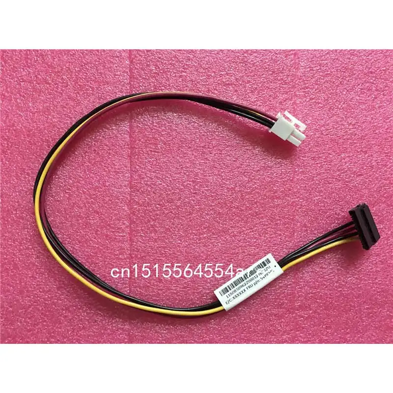 

New Original laptop Lenovo M92 Hard disk CD drive Power connection cable 54Y9340