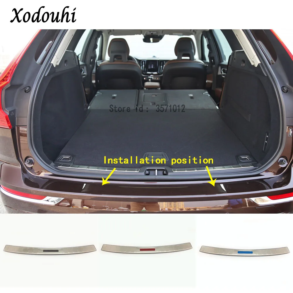 Для Volvo Xc60 2018 2019 2020 2021 кузов автомобиля Стайлинг рамка отделка палка задняя педаль