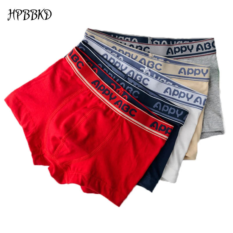 

HPBBKD 5pcs/lot Solid Color Boy Panties Cotton Children Breathable Underwears Boxer Panties For Boys Kids Shorts Pants BU016