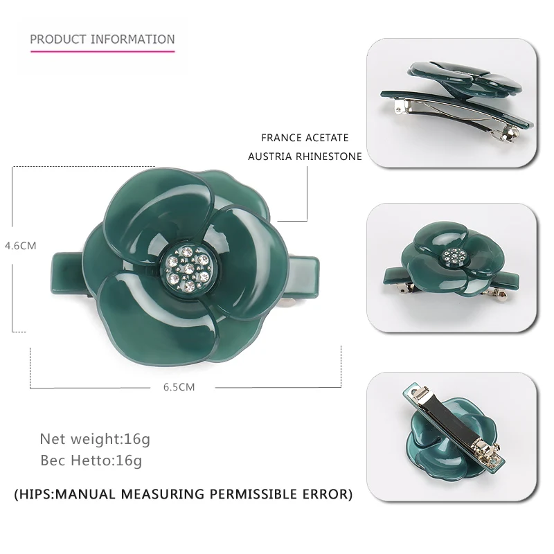Buena Чистый цвет камелии Заколки для волос нефрита Цвет французский из ацетатной ткани, в форме цветка, заколка для волос, заколка рисунком; аксессуары для волос AS5073