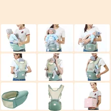 Плечевые детские ремни Детский пояс Многофункциональный поясной ремень Хипсит(пояс для ношения ребенка) Оба плечи вентиляции слинг