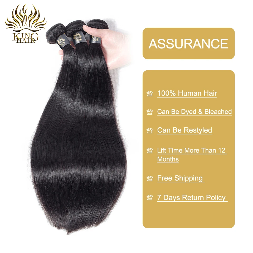 King Hair Brazilian Straight Hair Weave Bundles 100% Human Hair Bundles 1pc Natural Remy Hair Extensions 3 or 4 Bundles Can Buy King Hair Brazilian Straight Hair Weave Bundles 100% Human Hair Bundles 1pc Natural Remy Hair Extensions 3 or 4 Bundles Can Buy