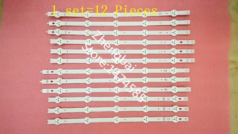 1 комплект = 12 штук 42 &quotROW2.1 Rev1.0 6916L-1364A 6916L-1365A 6916L-1366A 6916L-1367A подержанные детали |