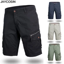 Мужские шорты, летние, повседневные, с карманами, одноцветные, для улицы, для работы, брюки, талия, брюки-карго, спортивные, повседневные, высокое качество,, M522