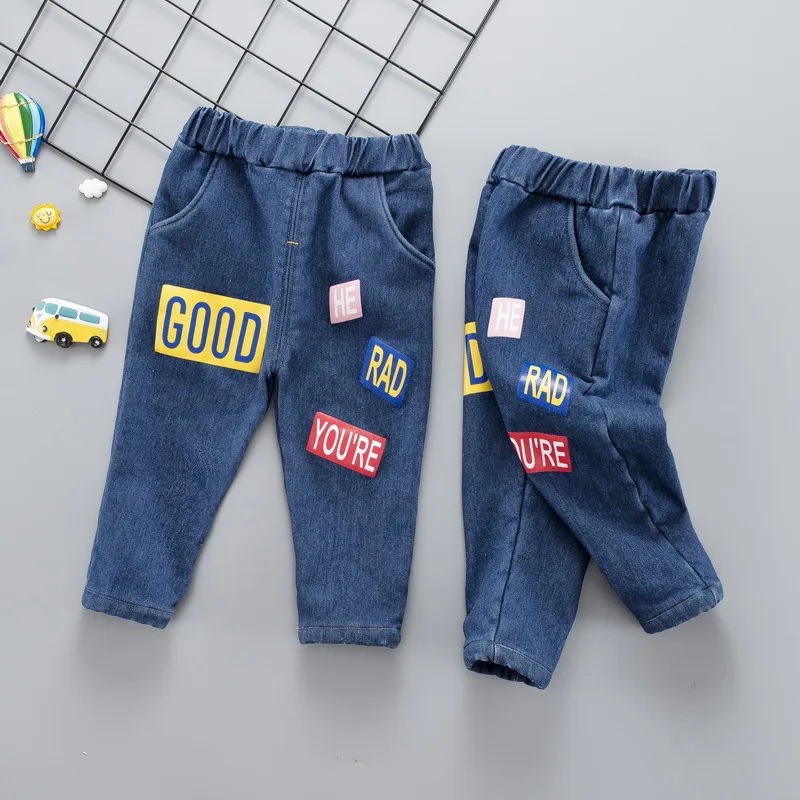 good jeans for kids