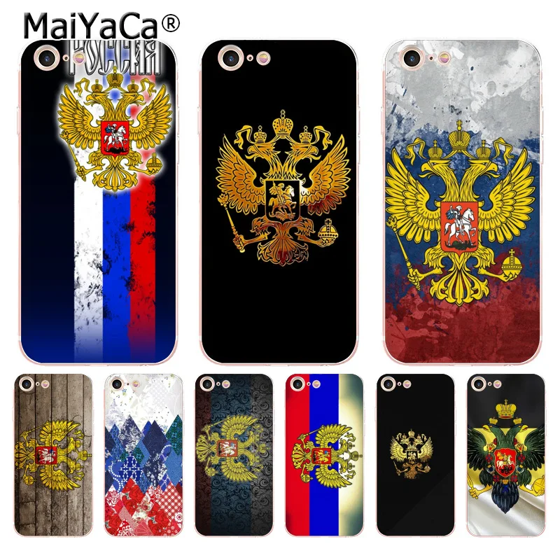 Мягкий чехол для телефона MaiYaCa из ТПУ с эмблемой флага России iPhone 8 7 6 6S Plus X 5 5S SE