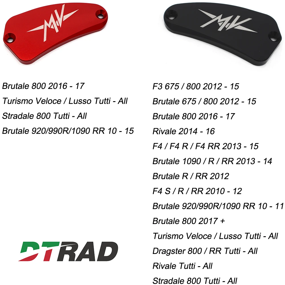 Для MV Agusta Brutale 1090/R/RR 13 14 F4 S/R/RR 10 12 Dragster 800/RR Tutti все крышки резервуара тормозной