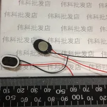 10 шт. динамик телефон планшет микро динамик 1 Вт 8R 8 евро 1 Вт 1015 10*15 мм 4 мм толщиной