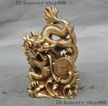 

Crafts statue Lucky Chinese Fengshui Brass Wealth money Success Zodiac Dragon beast Statue
