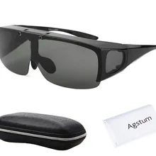 Agstum, мужские, женские, закрученные очки, поляризационные, для рыбалки, вождения, очки, флип-ап, подходят поверх солнцезащитных очков