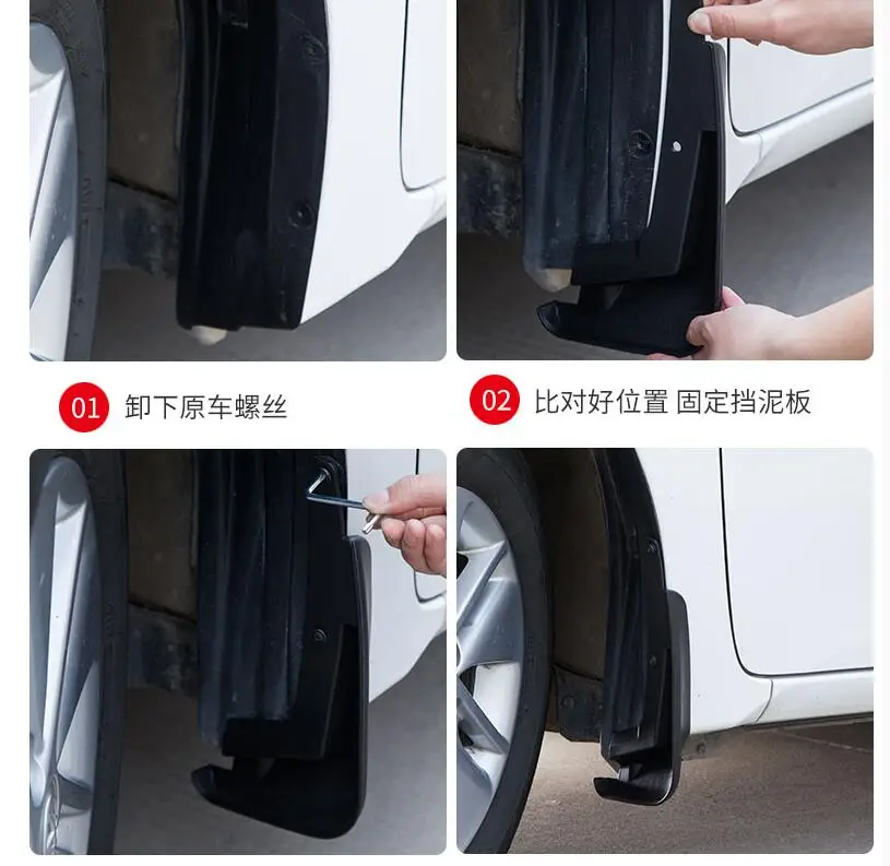 QQ20180101162114