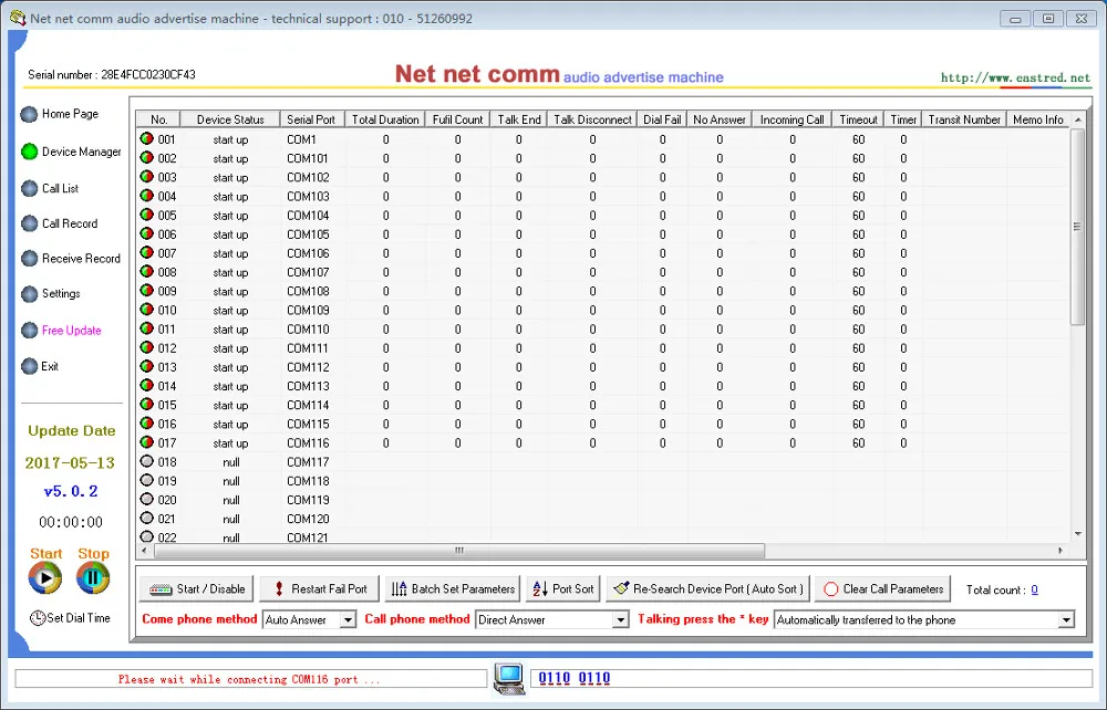 20170706_173423_001.jpg_.webp_