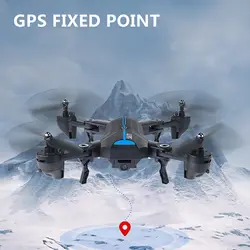 Глобальный Drone A6 gps складной Дрон FPV Квадрокоптер радиоуправляемый самолет с HD Камера gps складной Селфи