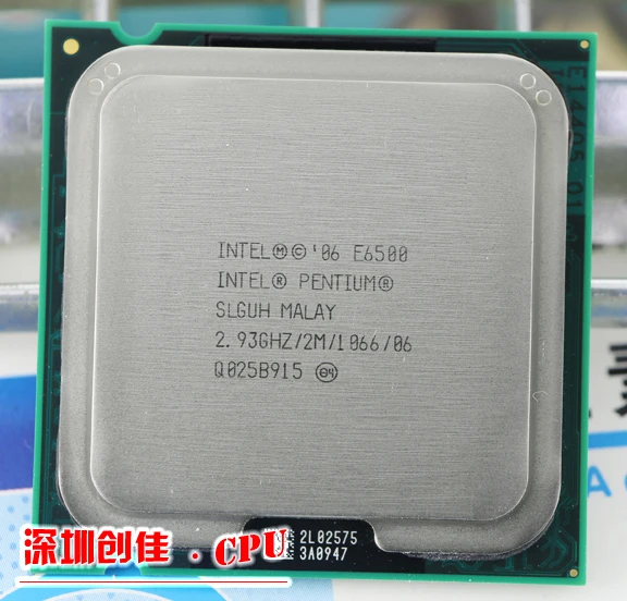 image gallery socket 775 processors image gallery socket 775 processors