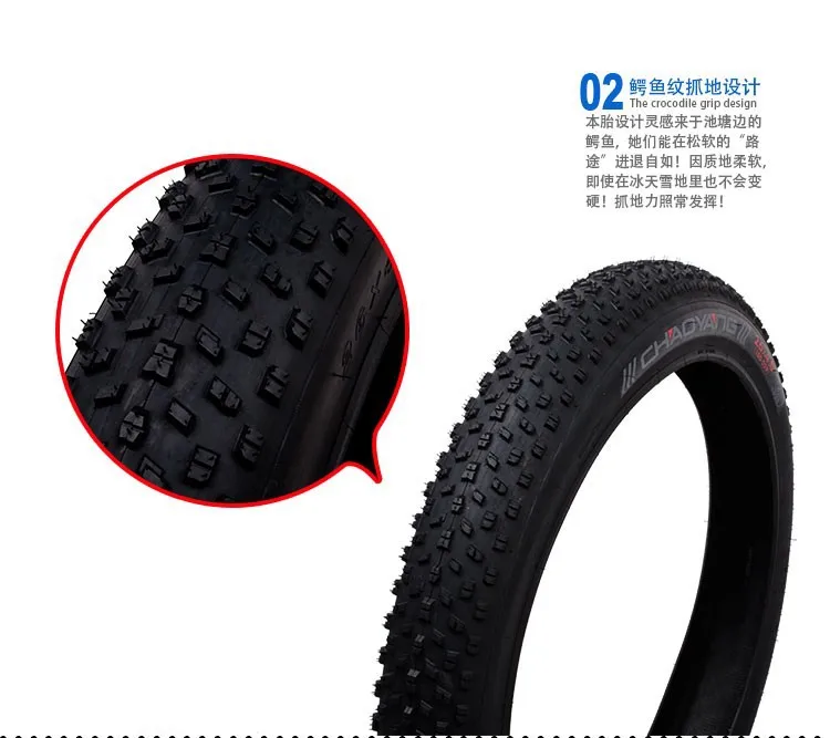 snow-bicycle-tire3