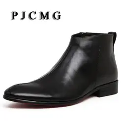 PJCMG новые осенние и зимние модные повседневные с острым носком на молнии Martin мужские высокие мужские ботинки из мягкой кожи модельные