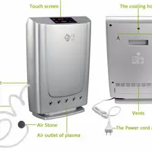 Многофункциональный озоновый стерилизатор овощей пестицидов машина портативный очиститель воздуха с очисткой дистанционного управления GL-3190