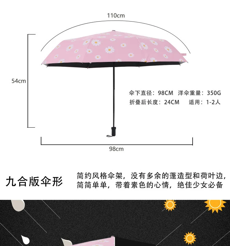 juhua_04