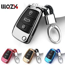 Стильный мягкий чехол из ТПУ для автомобильного ключа для Audi C6 A7 A8 R8 A1 A3 A4 A5 Q7 A6 C5 автомобильный держатель