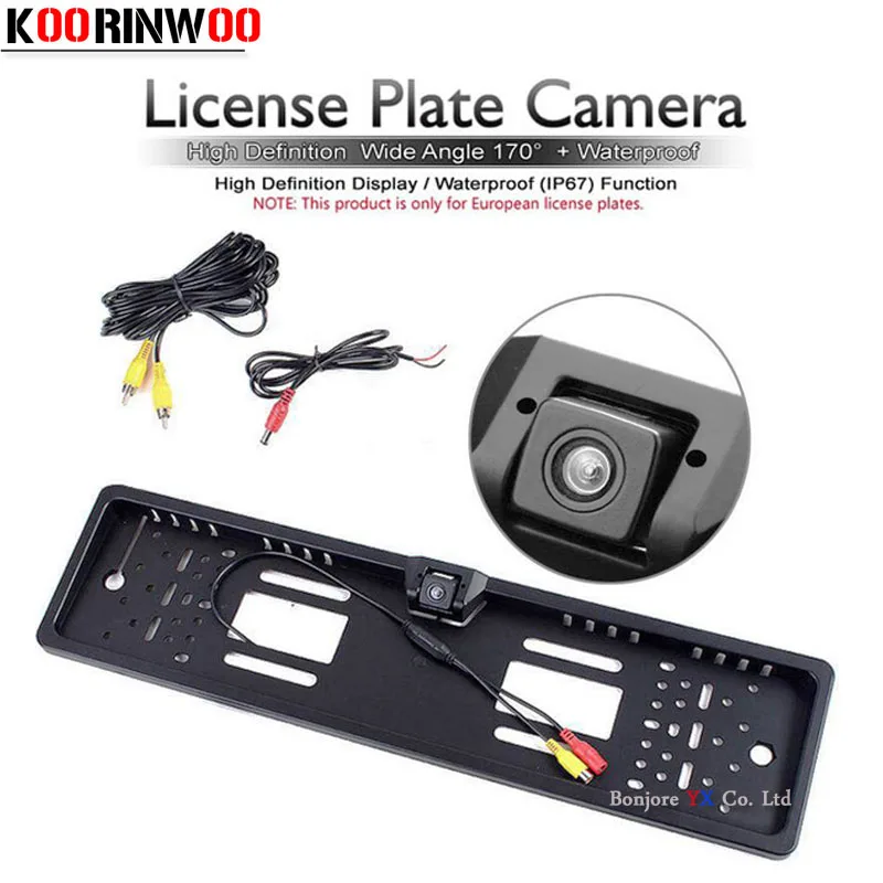 Автомобильная парковочная камера Koorinwoo HD заднего вида с рамкой для номерного