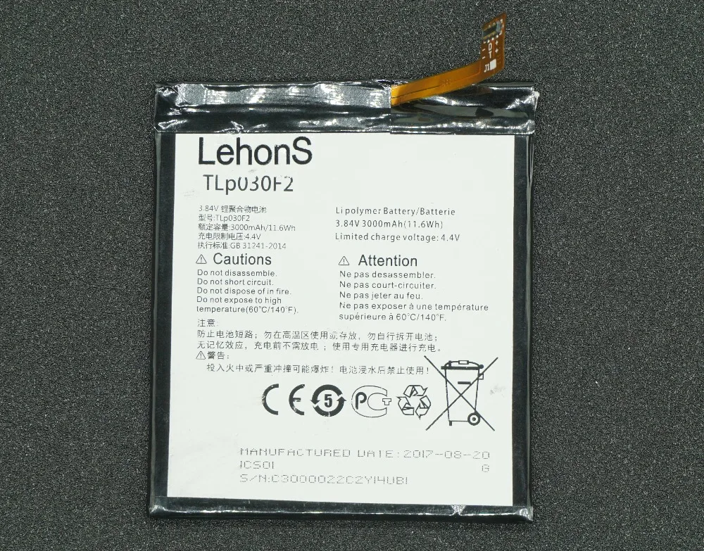 OriTLP030F211