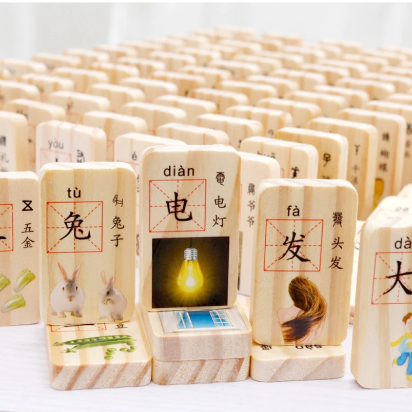 100pcs Chinese Character Cartoon Pattern Pine Wooden Double Sided