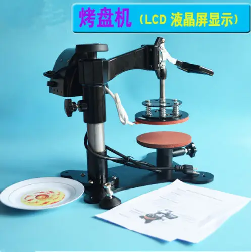 Manual Ceramic Plah Heat Press Machine Hch