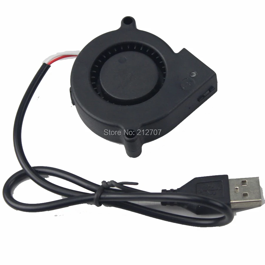 5V blower 5015 1