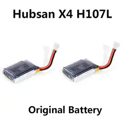 2 частей / серия Hubsan H107L аккумулятор 3,7 V 240 мАч ли - по аккумулятор Hubsan запчасти запчасти H107-a05