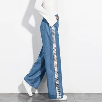 

#3119 Summer Cowboy Wide Leg Jeans Woman High Waisted Side Stripe Mesh Straight Thin Jeans Feminino England Style Elastic Waist