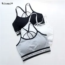 Дышащий быстрый сухой-сращивание Спортивные Бюстгальтеры без косточек сиамские чашки бюстгальтера нам ценных Английский алфавит парашют жилеты