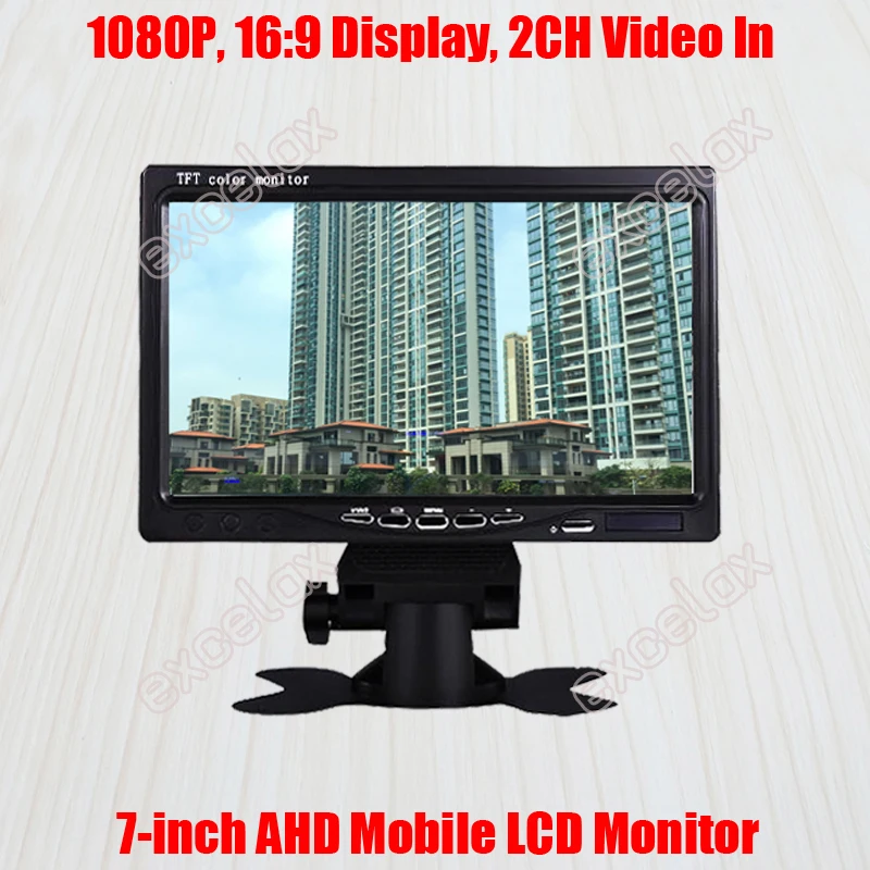 7-дюймовый 1080P 2MP HD AHD мобильный монитор " ЖК-дисплей 2CH A/V видео RCA кабель заднего вида автомобиля для видеонаблюдения автомобиля крепление